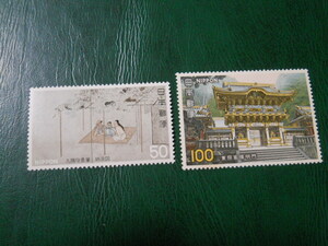 ^ no. 2 next national treasure series stamp no. 8 compilation (1978.3.3 issue )