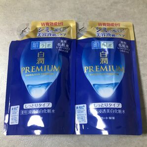 肌ラボ 白潤プレミアム 化粧水 しっとりタイプ 170ml 詰め替え用 ２個