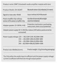 PCBシャーシ付 ZK-502MT Bluetooth パワーアンプ基板 最大50W+50W DC12V/8Ω DC24V/4Ω_画像2