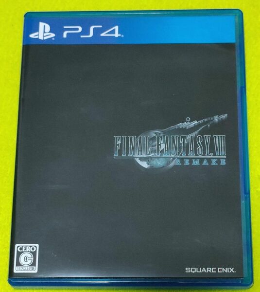 PS4 ファイナルファンタジーVII リメイク