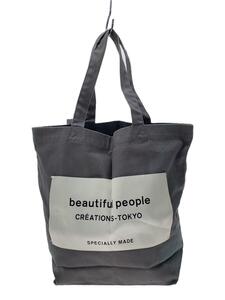 beautiful people◆トートバッグ/-/グレー