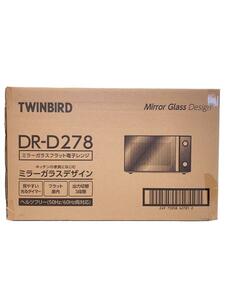 TWINBIRD◆電子レンジ/ミラーガラスフラット/調理家電/DR-D278B/ツインバード/ブラック