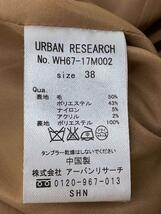 URBAN RESEARCH◆コート/38/ウール/BRW/無地_画像4