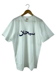 Supreme◆23SS/Arabic Logo Tee/L/コットン/ホワイト/プリント