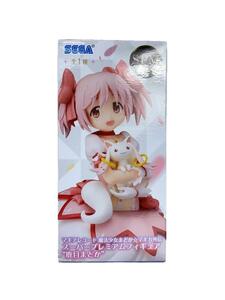 SEGA* figure / comics & anime [ma gear record magic young lady ...* Magi ka out .