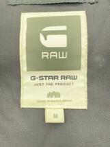 G-STAR RAW◆ジャケット/M/ポリエステル_画像3