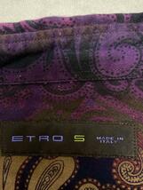 ETRO◆長袖シャツ/5/コットン/PUP/ペーズリー_画像3