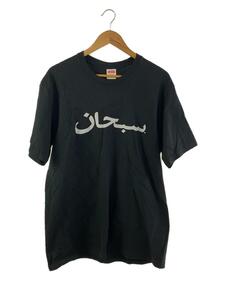 Supreme◆23SS/Arabic Logo Tee/Tシャツ/L/コットン/ブラック/プリント