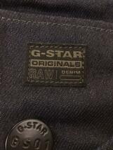 G-STAR RAW◆ボトム/32/デニム/IDG/無地_画像4