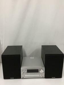 Panasonic* system player /SA-PMX90