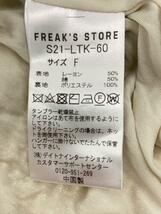 FREAK’S STORE◆ロングスカート/FREE/レーヨン/マルチカラー_画像4