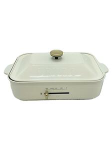 BRUNO* hotplate BOE021-WH