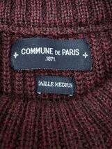 COMMUNE DE PARIS/セーター(厚手)/M/ウール/BRD_画像3