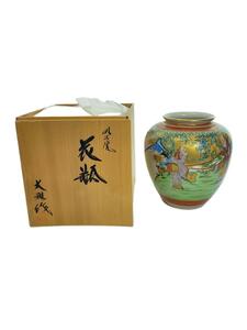 九谷焼◆壷・花瓶
