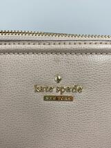 kate spade new york◆ショルダーバッグ/牛革/BEG/2WAY_画像5