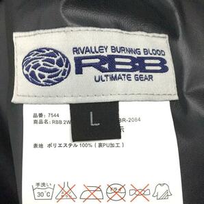 Rivalley◆スポーツウェアー/L/BLK/7544/ストレッチレインジャケットの画像4