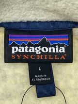 patagonia◆Synchilla Snap-T Pullover/フリースジャケット/L/ポリエステル/GRY/25551FA23_画像3