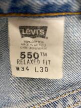 Levi’s◆ストレートパンツ/34/デニム/IDG/00550-4834_画像5