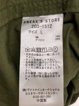 FREAK’S STORE◆モッズコート/L/コットン/KHK/無地/203-1512_画像4