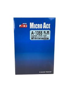 MICRO ACE◆A-1355/名鉄キハ8000系/旧塗装急行北アルプス/鉄道模型/Nゲージ