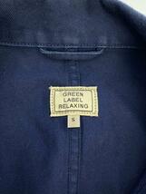 UNITED ARROWS green label relaxing◆ショップコート/S/コットン/ネイビー/無地/3225-199-1674/ボタン欠品_画像3