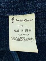 Porter Classic◆ベスト/L/コットン/IDG/無地_画像4