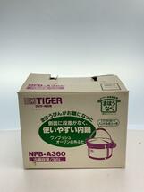 TIGER◆圧力鍋/容量:3.5L/SLV/NFB-A360_画像7