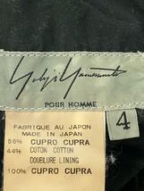 yohji yamamoto POUR HOMME◆ボトム/4/コットンキュプラ//GRY_画像4