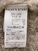 FREAK’S STORE◆セーター(厚手)/M/ポリエステル/BRW/223-1305_画像4