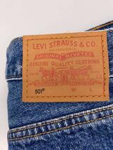 Levi’s◆ボトム/26/コットン/IDG/無地/pc9-a1959-0006_画像4