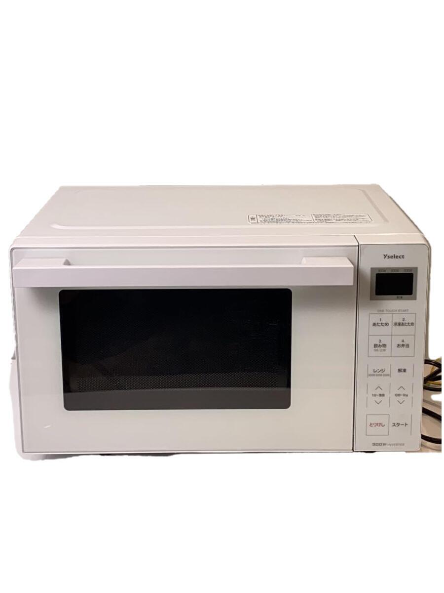 2025年最新】Yahoo!オークション -ヤマダ 電子レンジの中古品 2025年最新】Yahoo!オークション -ヤマダ 電子レンジの中古品