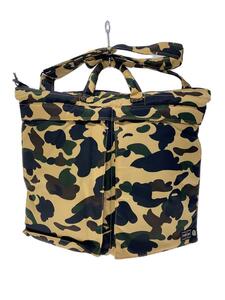 PORTER* bag /-/ multicolor / camouflage 