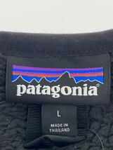 patagonia◆フリースジャケット/L/ポリエステル/NVY/無地/25895fa23_画像3