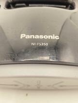 Panasonic◆アイロン NI-FS350_画像8