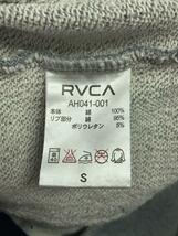 RVCA◆ジップパーカー/S/コットン/GRY/ah041-001_画像4