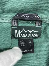 MANASTASH◆CHILLIWACK HOODIE/L/-/GRN/無地/7112038/アノラック/ハーフジップ_画像3