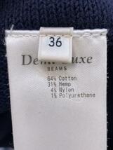 Demi-Luxe BEAMS◆ボトム/36/コットン/NVY/無地/64-23-1020-639_画像4