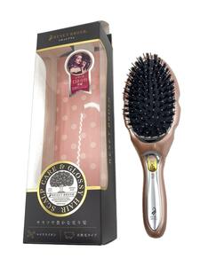 KOIZUMI* Koizumi / sonic oscillation magnetism hair brush KBE-2410/P