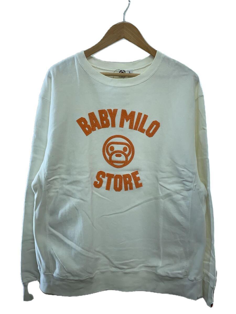 2025年最新】Yahoo!オークション -baby milo スウェットの中古品