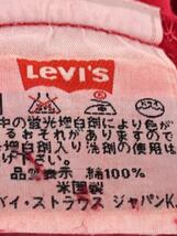 Levi’s◆90s/米国製/ストレートパンツ/29/コットン/RED_画像6