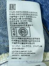 Levi’s Vintage Clothing◆ブーツカットパンツ/30/デニム/IDG/無地/PC9-19281-0002/_画像5