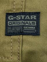 G-STAR RAW◆ボトム/30/ポリエステル/GRN/無地_画像4