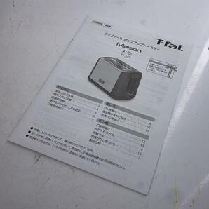 T-fal◆トースター TT3425JPの画像7