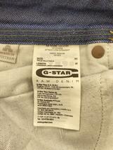 G-STAR RAW◆ボトム/33/コットン/IDG/161823_画像5