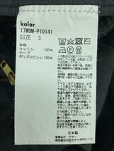 kolor / BEACON◆ボトム/サイドラインパンツ/3/コットン/GRY/17WBM-P10141_画像5