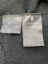 LANVIN en Bleu◆カーディガン(薄手)/38/コットン/BLK/無地_画像4