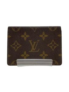 LOUIS VUITTON◆ポルト・2カルト・ヴェルティカル_モノグラム・キャンバス_BRW/PVC/BRW/メンズ