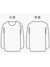 Maison Margiela◆Tシャツ/S/コットン/WHT/S51GC0475 S22816_画像7