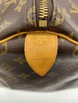 LOUIS VUITTON◆キーポル45_モノグラム・キャンバス_BRW/PVC/BRW_画像5