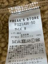 FREAK’S STORE◆ジャケット/M/フェイクレザー/BLK_画像4